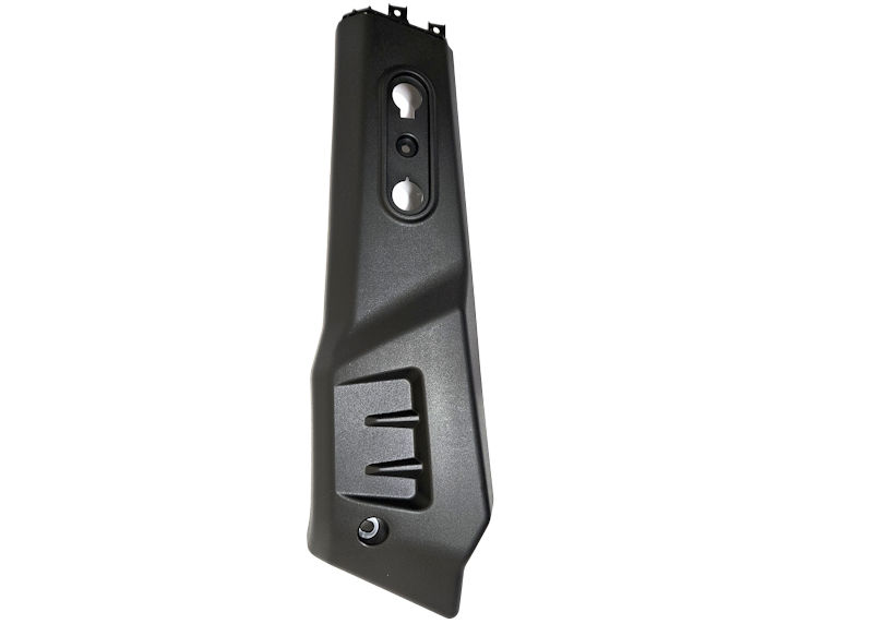 FRONT PIPE GUARD, LH