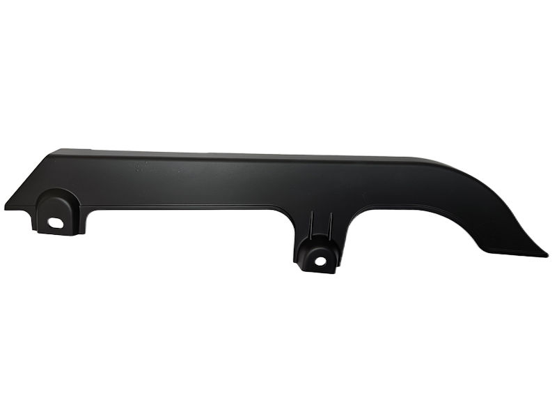 CHAIN GUARD