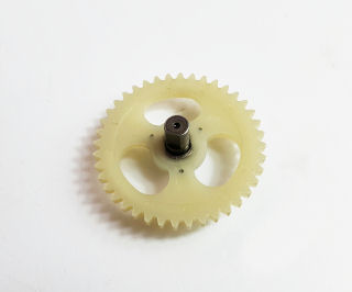 Oil Pump Gear (Air Cooled) 40T