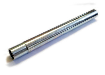 SWING ARM PIVOT TUBE