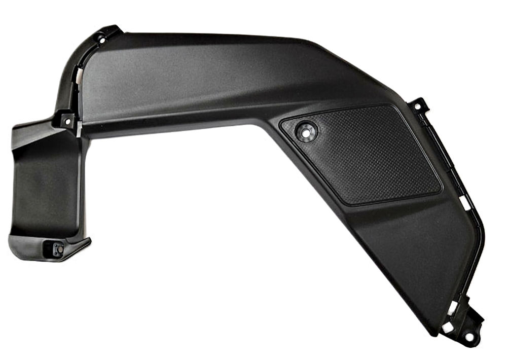 LEFT LOWER FUEL TANK GUARD PANEL
