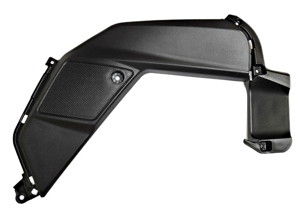 RIGHT LOWER FUEL TANK GUARD PANEL