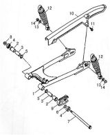 SWING ARM AND REAR SUSPENSION